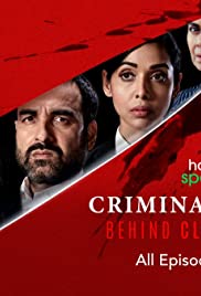 Criminal Justice Hindi Season 2 Complete