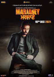 Marjaney (2021)